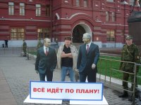 Алексей Мартынюк, 17 ноября 1983, Комсомольск-на-Амуре, id3876892